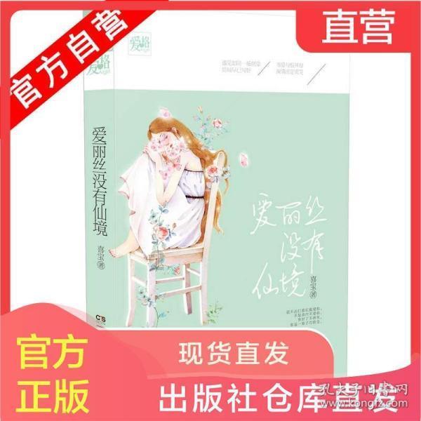 hahabet官网官方入口