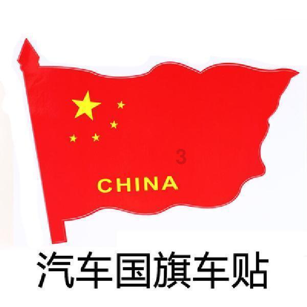 125摩托车换完化油器加速时车发闷-知识星球